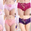 4 Pcs Womens Lace Stretch Sexy Bikini Panties Peony Embroidery Full Briefs Underwear,Purple Fuchsia Rose Red Pink